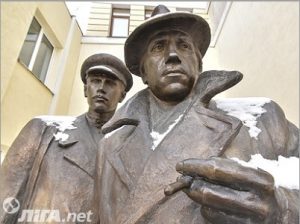 15 апреля в Украине отмечают День уголовного розыска