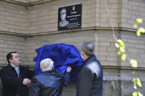 У Слов’янську відкрили дві меморіальні дошки