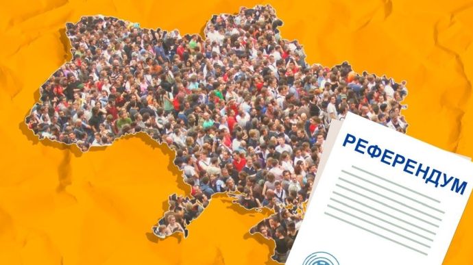 Зеленський підписав закон про всеукраїнський референдум