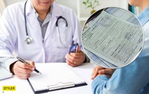 Фонд соцстрахования столкнулся с нехваткой средств для выплаты больничных