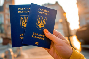 Украина поднялась в рейтинге паспортов на шесть позиций