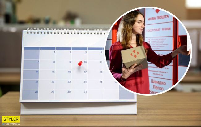 График работы “Новой почты” и “Укрпочты” на майские праздники: как будут работать отделения