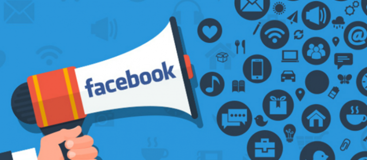 Facebook к концу года может запустить собственную цифровую валюту