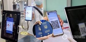 В Украине узаконили цифровые паспорта: где и как их можно использовать