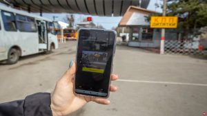 Прошло 35 лет: о Чернобыле разработали мобильное приложение с дополненной реальностью