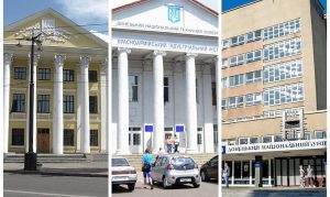 Новий рейтинг українських університетів: які місця посіли виші Донбасу