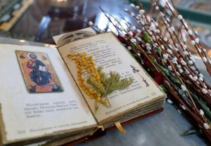 Приметы на 24 апреля: что нельзя делать на Лазареву субботу