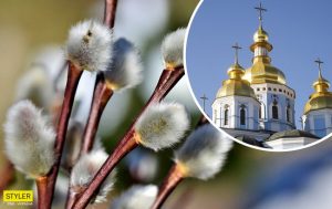 Вербное воскресенье 2021: когда будем праздновать, важнейшие традиции и запреты