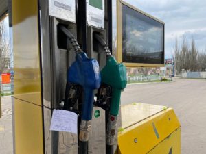 В Донецкой области по результатам проверок АЗС за неделю было изъято более 37 тонн горючего