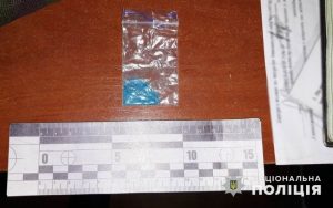 Минулої доби поліцейські Слов’янська двічі вилучали наркотичні засоби