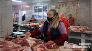 Актуальные цены на продукты питания на Славянском центральном рынке на 2 апреля 2021 года