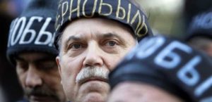 В Донецкой области началась выплата разовой материальной помощи пострадавшим в результате Чернобыльской катастрофы