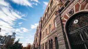 Как будут работать банки на майские праздники