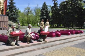 У Слов’янську прощалися з воїнами Другої світової війни