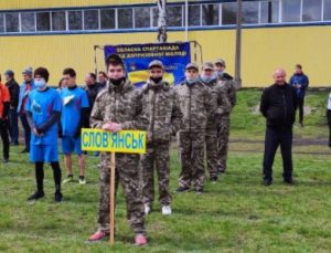 Слов’янські допризовники привезли додому бронзовий кубок!