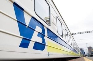 Укрзализныця готовится запускать международные поезда