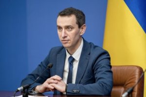 Ляшко предупредил украинцев о биологических угрозах