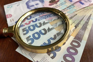 Государственная фискальная служба будет ликвидирована в сентябре