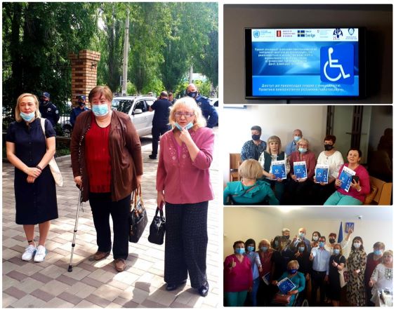 Слов’янський суд долучився до заходу «Доступ до правосуддя у Донецькій області: реалії та виклики