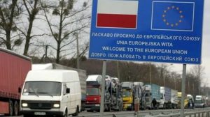 Названы самые популярные среди украинских заробитчан страны