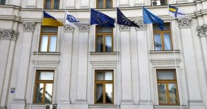 Сегодня Донецкую и Луганскую области посетят главы МИД Бельгии, Нидерландов и Люксембурга