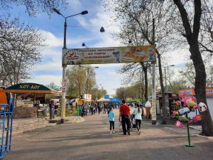 В Краматорске в парке «Юбилейный» открылись аттракционы