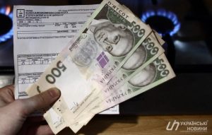 Тарифы на газ могут взлететь уже летом. На сколько и когда ожидать повышения цен