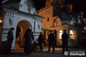 Публічну безпеку під час травневих свят на Донеччині забезпечуватимуть понад 1500 правоохоронців