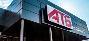 В Украине нашли печенье из опасного для здоровья масла: продукцию должны изъять из “АТБ-Маркет”