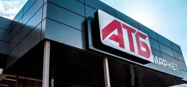 В Украине нашли печенье из опасного для здоровья масла: продукцию должны изъять из “АТБ-Маркет”