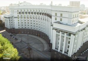 Кабмин создал Совет по развитию креативной экономики. Чем займется новый орган