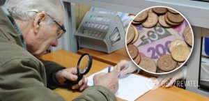 Украинцев обяжут содержать пожилых родителей, иначе лишат наследства: разработан законопроект