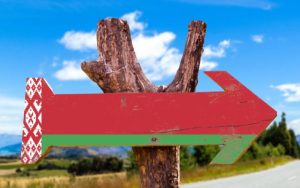 Беларусь решила ввести плату за выезд транспортом в Украину с июня