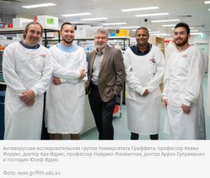 Проверили на мышах. Австралия заявила о создании эффективных лекарств против Covid-19