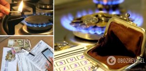 Украинцам вскоре повысят тарифы на коммуналку: кто заплатит на 1000 грн больше