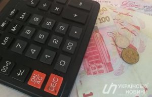 Тарифы на коммуналку: что изменится в мае