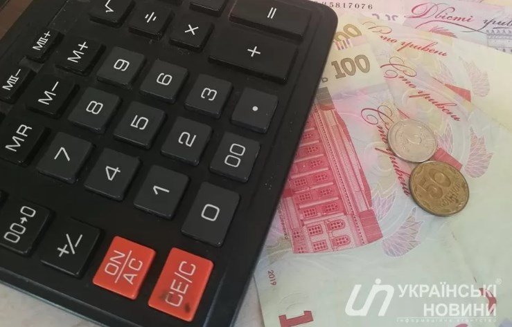 Тарифы на коммуналку: что изменится в мае