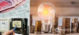 В Кабмине готовят новые тарифы на электроэнергию: когда и сколько заплатим