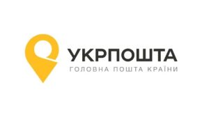 “Укрпочта” намерена прекратить пересылку насекомых в 2022