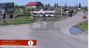 ДТП на Славкурорте: опубликовано видео