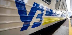 С 5 мая поезда во всех областях будут курсировать без ограничений – УЗ
