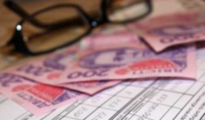 С 1 мая меняются правила назначения субсидий, получателям нужно оформить новую заявку