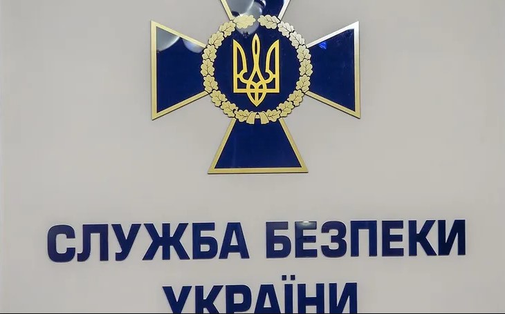 В Раде предложили установить минимальный оклад для сотрудников СБУ в 45 тыс. грн