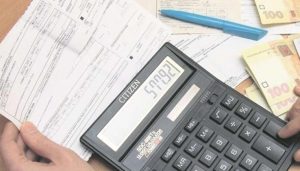 Куб воды по 300 грн. Украинцам готовят новые тарифы