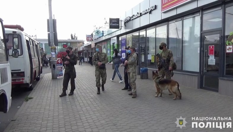 Поліція Донеччини посилює заходи безпеки під час масових заходів у вихідні