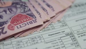 Украинцы могут вернуть деньги за коммуналку: когда можно не платить и что изменит решение Кабмина