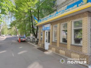 Добове зведення поліції Слов’янська та Лиману за 28 травня