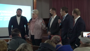 В Святогорской ОТГ обсудили разведку и добычу газа