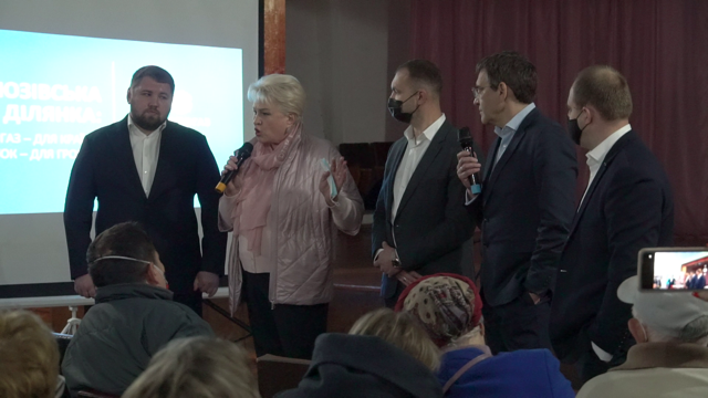 В Святогорской ОТГ обсудили разведку и добычу газа