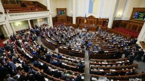 В Украине вводят налог с продаж электронных услуг